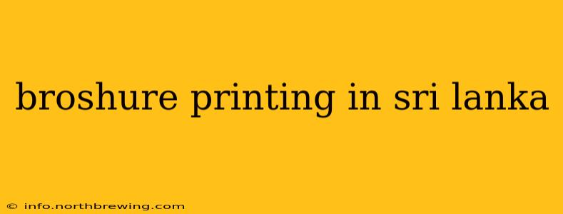 broshure printing in sri lanka