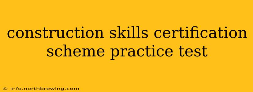 construction skills certification scheme practice test