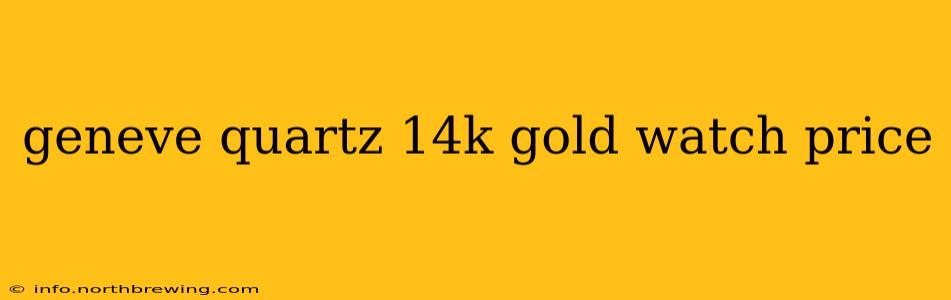 geneve quartz 14k gold watch price