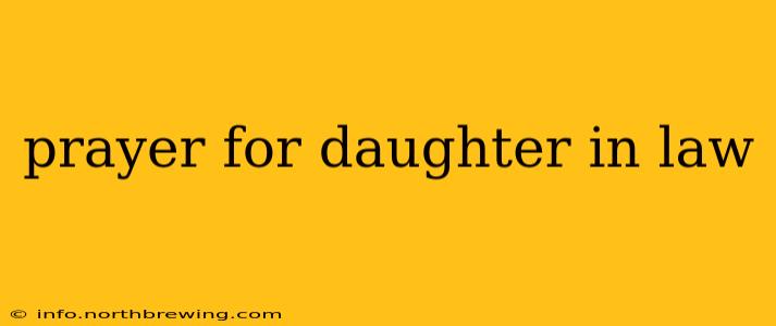 prayer for daughter in law