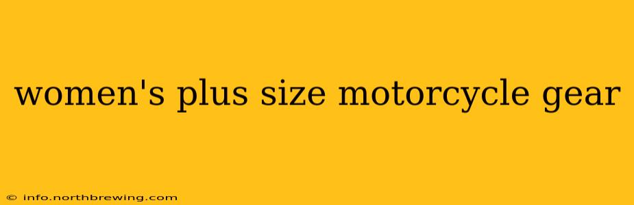 women's plus size motorcycle gear
